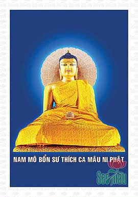 Hình Phật Thích Ca Mâu Ni Đẹp - PBS67