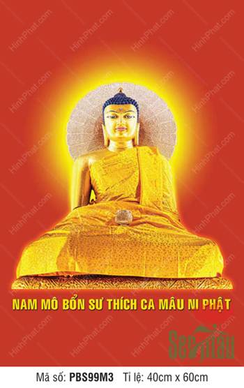 Hình Phật Thích Ca Mâu Ni PBS99M3, tôn tượng dát vàng tỏa sáng