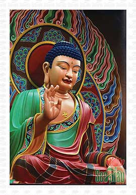 Phật Thích Ca Mâu Ni Đẹp PBS134