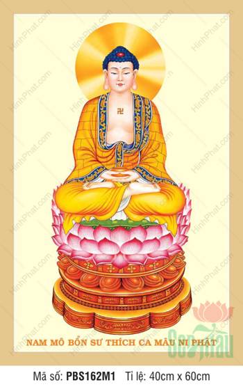 Tranh Phật Thích Ca PBS162M1, Đức Thế Tôn ngự trên đài sen hồng
