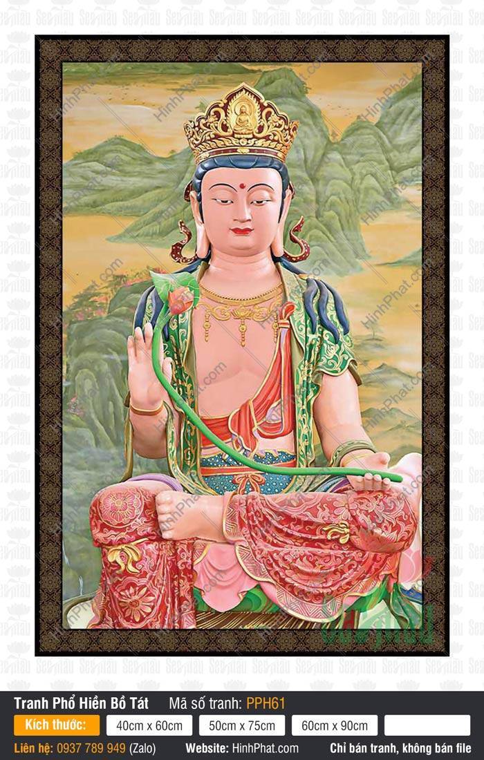 Hình Bồ Tát Phổ Hiền Đẹp PPH61 Hình Bồ Tát Phổ Hiền Đẹp PPH61 tôn tượng Ngài cầm hoa sen giữa núi non xanh biếc hùng vĩ
