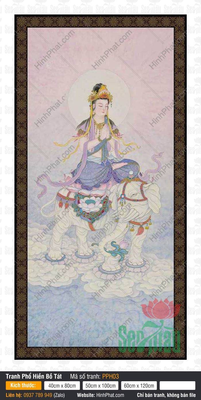 Tranh Phổ Hiền Bồ Tát PPH03 Tranh Phổ Hiền Bồ Tát PPH03 ngự voi trắng sáu ngà trên mây hồng thanh khiết