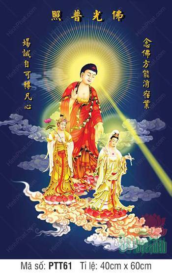Tranh Tây Phương Tam Thánh PTT61, vầng hào quang rực rỡ Tranh Tây Phương Tam Thánh PTT61, vầng hào quang rực rỡ