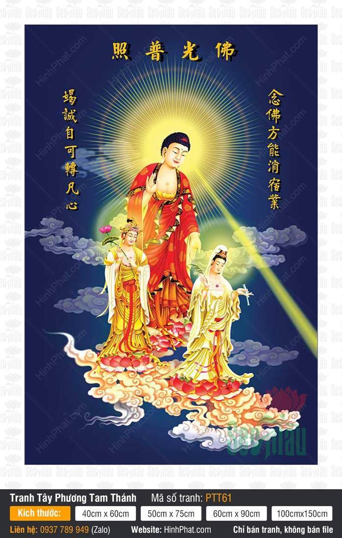 Tranh Tây Phương Tam Thánh PTT61 Tranh Tây Phương Tam Thánh PTT61 tỏa ánh hào quang rực rỡ trên nền mây xanh