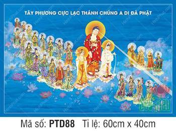Hình Phật Tiếp Dẫn PTD88, hải hội Thánh chúng ngự mây