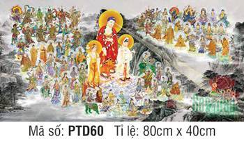 Tây Phương Tiếp Dẫn PTD60, Chư Phật ngự mây núi trang nghiêm