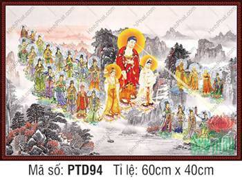 Tranh Tây Phương Tiếp Dẫn PTD94, hào quang núi mây thủy mặc