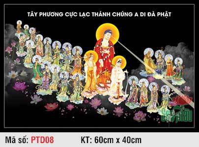 Tây Phương Tam Thánh Tiếp Dẫn PTD08, Tranh Phật