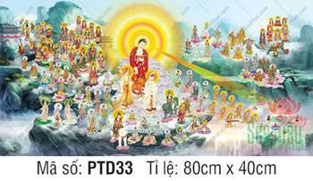Tây Phương Tiếp Dẫn PTD33, đại cảnh thánh chúng ngự núi cao