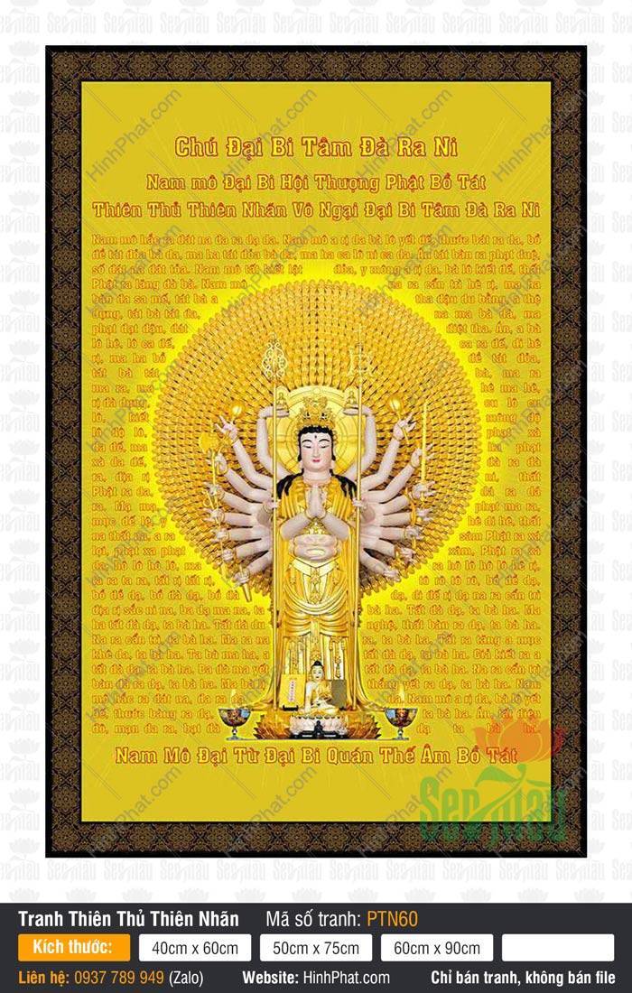 Đức Quan Âm Thiên Thủ Thiên Nhãn PTN60 Đức Quan Âm Thiên Thủ Thiên Nhãn PTN60 đứng trên đài sen vàng với nền Chú Đại Bi chữ đỏ.