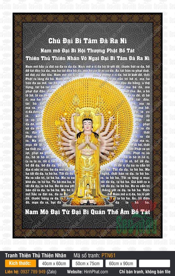 Hình Bồ Tát Thiên Thủ Thiên Nhãn PTN61 Hình Bồ Tát Thiên Thủ Thiên Nhãn PTN61 kết hợp chữ Chú Đại Bi trên nền xám hoa văn cổ điển.
