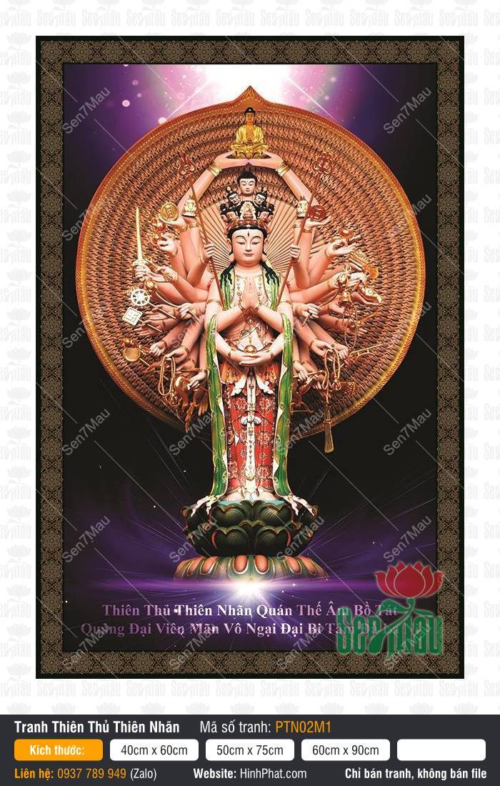 Tranh Thiên Thủ Thiên Nhãn Đẹp PTN02M1 Tranh Thiên Thủ Thiên Nhãn Đẹp PTN02M1 khắc họa Bồ Tát đứng nâng Phật vàng trên đài sen xanh
