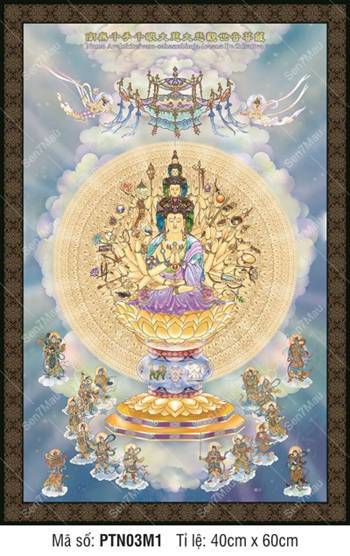 Tranh Thiên Thủ Thiên Nhãn Bồ Tát PTN03M1, tọa thiền trang nghiêm