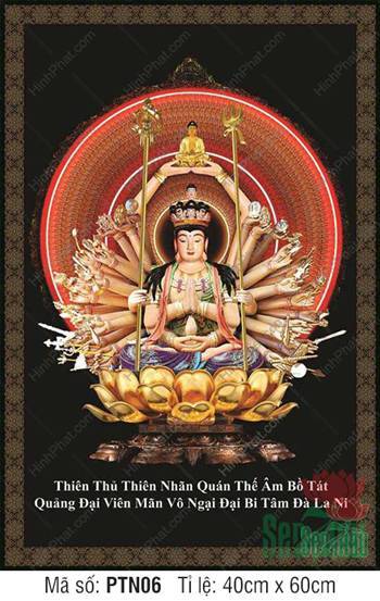 Đức Quan Âm Thiên Thủ Thiên Nhãn PTN06, Hào Quang Đỏ Rực
