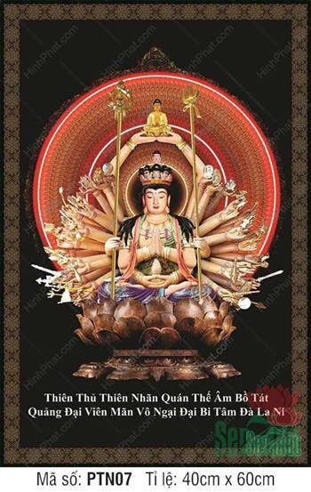 Hình Bồ Tát Thiên Thủ Thiên Nhãn PTN07, tôn tượng tọa tòa sen báu
