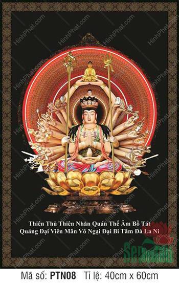 Hình Quan Âm Thiên Thủ Thiên Nhãn PTN08, đóa sen vàng rực rỡ