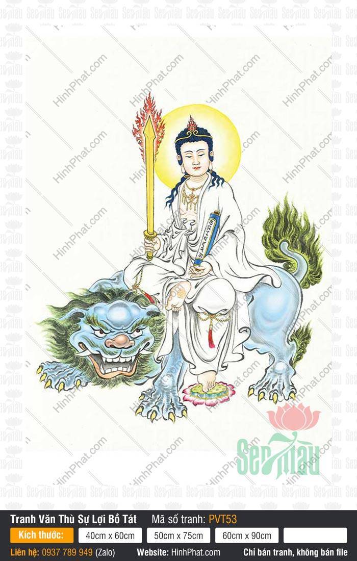 Hình Văn Thù Bồ Tát Kích Thước Lớn PVT53 Hình Văn Thù Bồ Tát Kích Thước Lớn PVT53 họa nét Ngài cưỡi sư tử xanh dũng mãnh