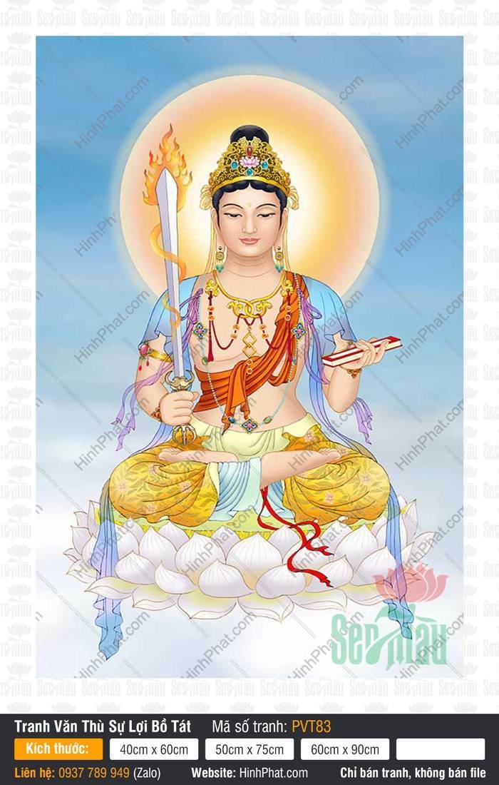 Hình Văn Thù Sư Lợi Bồ Tát PVT83 Hình Văn Thù Sư Lợi Bồ Tát PVT83 tay cầm bảo kiếm bốc lửa và cuốn kinh thư trang nghiêm
