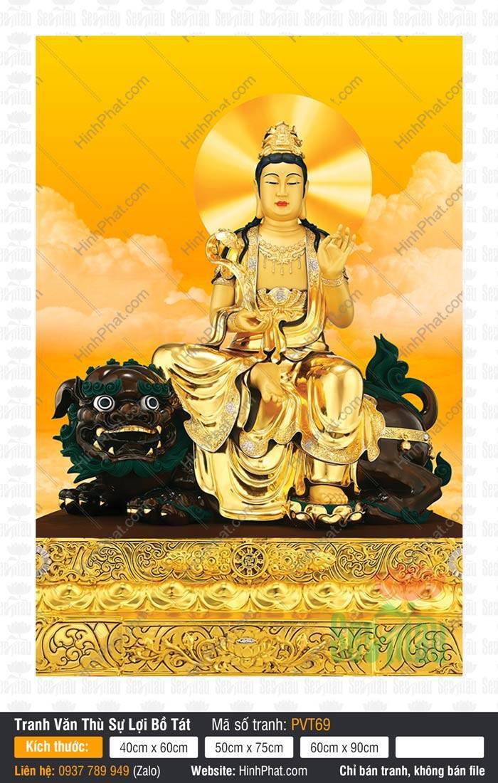 Tranh Văn Thù Bồ Tát Đẹp PVT69 Tranh Văn Thù Bồ Tát Đẹp PVT69 họa diện Ngài ngồi trên sư tử đen giữa mây vàng hào quang rực rỡ
