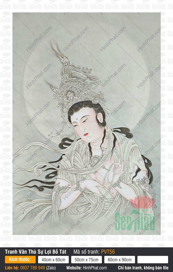 Tranh Văn Thù Bồ Tát PVT56 Tranh Văn Thù Bồ Tát PVT56 họa diện tướng từ bi với mũ bảo quan và y lụa mềm mại