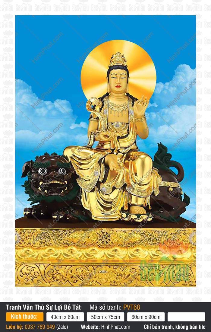Tranh Văn Thù Bồ Tát PVT68 Tranh Văn Thù Bồ Tát PVT68, Bồ Tát mạ vàng ngự trên sư tử dũng mãnh giữa mây trời