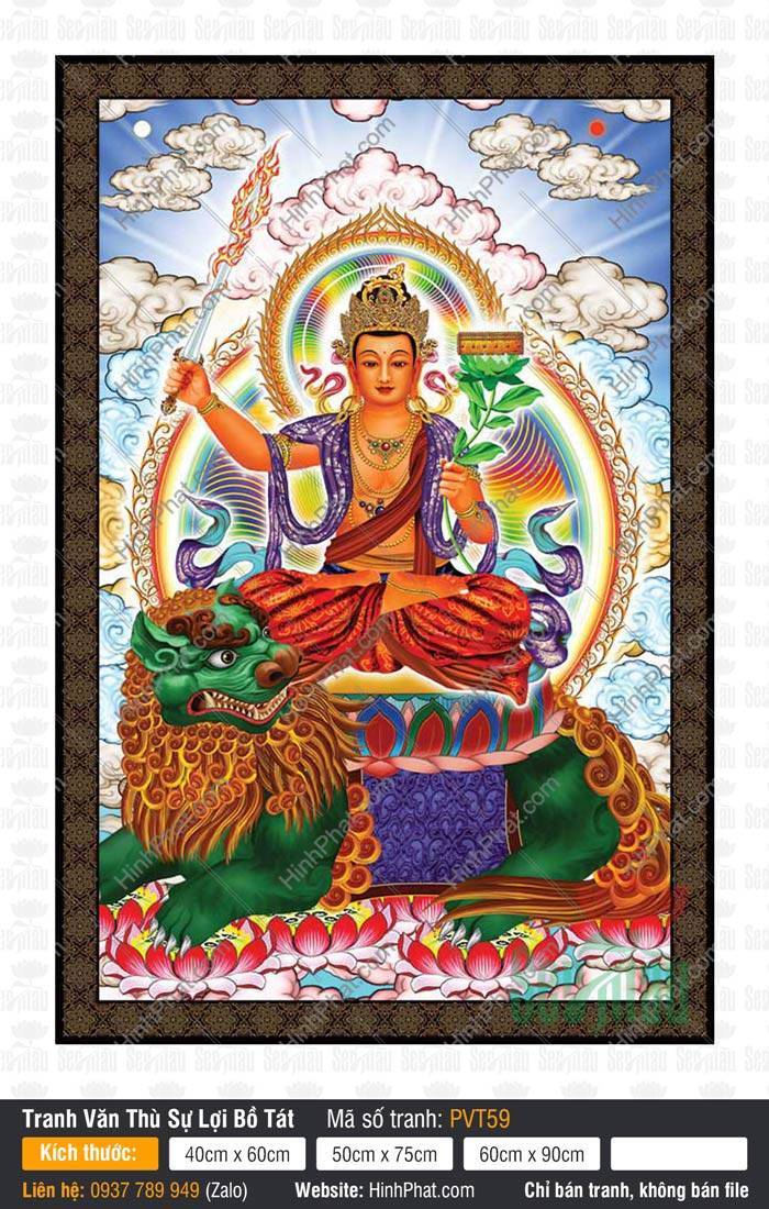Tranh Văn Thù Sự Lợi Bồ Tát Đẹp PVT59 Tranh Văn Thù Sự Lợi Bồ Tát Đẹp PVT59 họa hình Ngài cưỡi sư tử xanh giữa hào quang cầu vồng