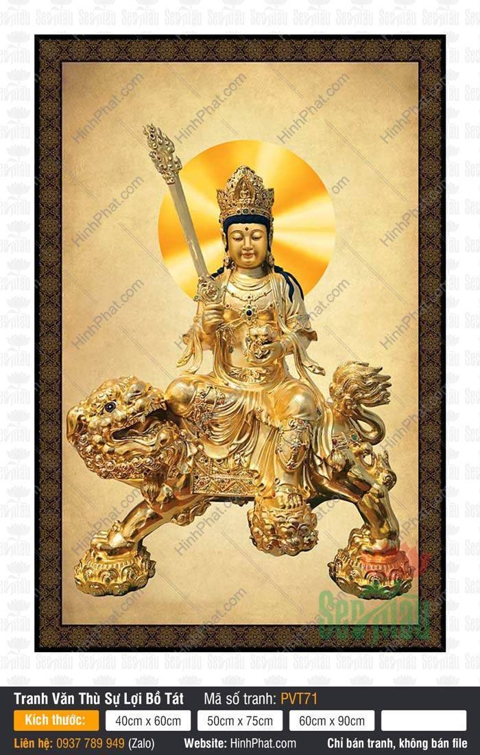 Tranh Văn Thù Sự Lợi Bồ Tát Đẹp PVT71 Tranh Văn Thù Sự Lợi Bồ Tát Đẹp PVT71, tôn tượng vàng cưỡi sư tử cầm bảo kiếm trí tuệ