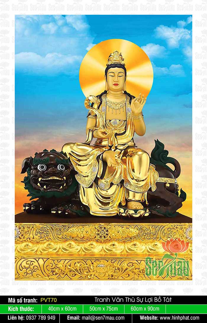 Văn Thù Sự Lợi Bồ Tát: Khám phá những bức tranh vẽ về Văn Thù Sự Lợi - một trong những Bồ Tát tánh hiền của đạo Phật. Hình ảnh thể hiện sự nhân từ và tình cảm của người Bồ Tát sẽ tạo động lực để bạn sống tốt hơn và giúp đỡ mọi người.