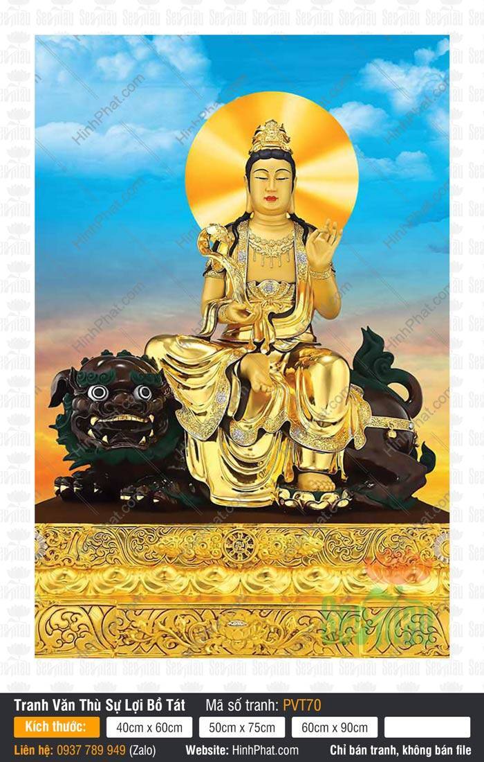 Tranh Văn Thù Sự Lợi Bồ Tát PVT70 Tranh Văn Thù Sự Lợi Bồ Tát PVT70 thân vàng kim ngự trên sư tử đen giữa trời mây xanh