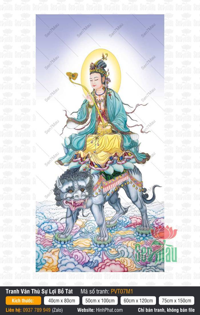 Văn Thù Bồ Tát PVT07M1 Văn Thù Bồ Tát PVT07M1 cưỡi thanh sư cầm gậy như ý giữa mây ngũ sắc rực rỡ
