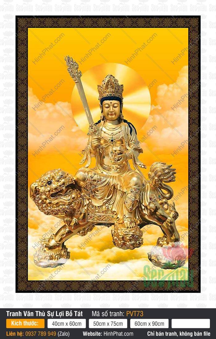 Văn Thù Bồ Tát PVT73 Văn Thù Bồ Tát PVT73 thân kim sắc cầm gươm báu ngự sư tử vàng giữa mây cam rực rỡ