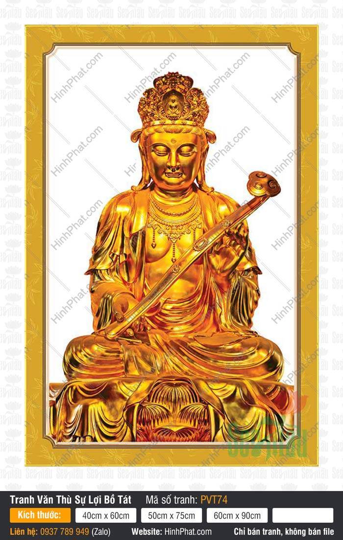 Văn Thù Sư Lợi PVT74 Văn Thù Sư Lợi PVT74, tôn tượng Bồ Tát mạ vàng cầm vương trượng như ý trên tòa sen