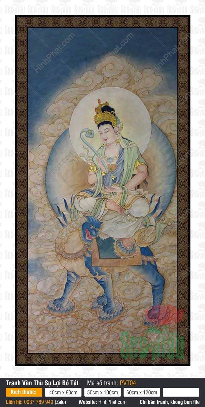Hình Văn Thù Bồ Tát Đẹp PVT04 Hình Văn Thù Bồ Tát Đẹp PVT04 Ngài ngự sư tử xanh cầm gậy như ý giữa mây trời