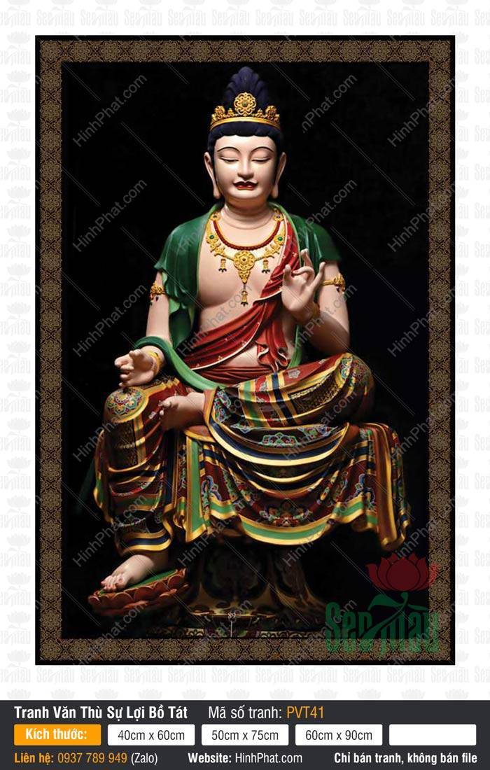 Hình Văn Thù Bồ Tát kích thước lớn PVT41 Hình Văn Thù Bồ Tát kích thước lớn PVT41 với y phục xanh trang nghiêm ngự tòa sen