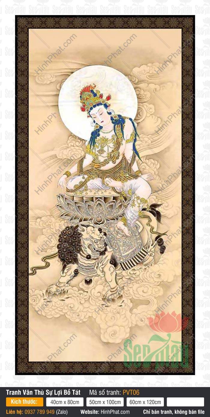 Hình Văn Thù Sư Lợi Bồ Tát PVT06 Hình Văn Thù Sư Lợi Bồ Tát PVT06 ngự tòa sen trên lưng sư tử giữa làn mây cuộn cổ điển