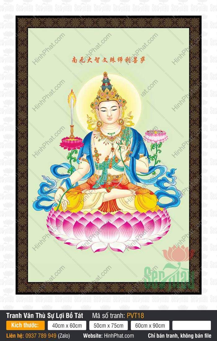 Hình Văn Thù Sư Lợi Bồ Tát PVT18 Hình Văn Thù Sư Lợi Bồ Tát PVT18 ngự tòa sen hồng với thanh kiếm trí tuệ bên cạnh