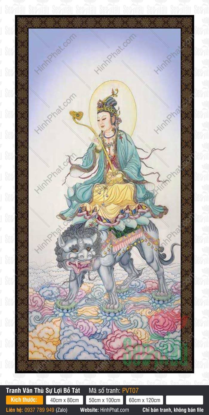 Hình Văn Thù Sự Lợi Bồ Tát Đẹp PVT07 Hình Văn Thù Sự Lợi Bồ Tát Đẹp PVT07 Ngài ngồi trên sư tử xám giữa mây ngũ sắc