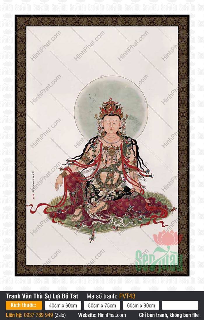Hình Văn Thù Sự Lợi Bồ Tát Đẹp PVT43 Hình Văn Thù Sự Lợi Bồ Tát Đẹp PVT43 tọa tự tại với y phục gấm đỏ hoa văn tinh xảo