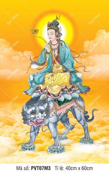 Hình Văn Thù Bồ Tát PVT07M3, Ngài cưỡi sư tử xanh giữa mây vàng