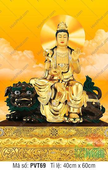 Tranh Văn Thù Bồ Tát Đẹp PVT69, Ngài ngự sư tử trên nền mây vàng