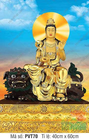Tranh Văn Thù Sự Lợi Bồ Tát PVT70, Ngài ngự giữa tầng mây