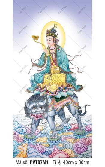Văn Thù Bồ Tát PVT07M1, Ngài ngự sư tử xanh uy nghiêm