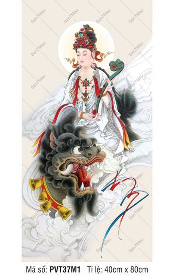 Văn Thù Bồ Tát PVT37M1, Ngài ngự sư tử đen dũng mãnh
