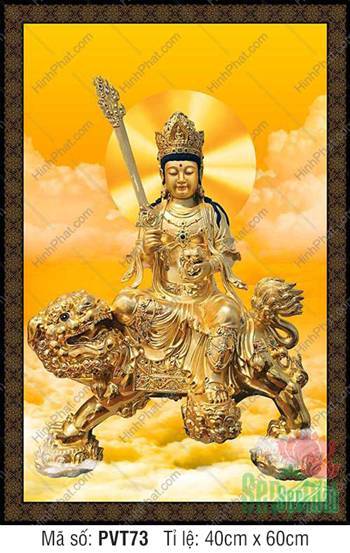 Văn Thù Bồ Tát PVT73, tôn tượng thân kim sắc cầm gươm báu
