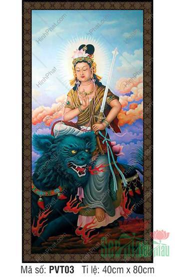 Hình Văn Thù Bồ Tát PVT03, Ngài cưỡi linh thú sư tử xanh thanh tịnh