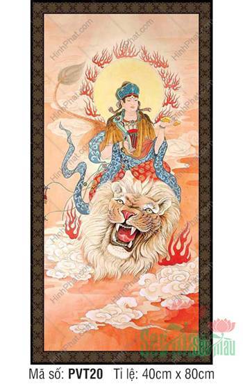 Tranh Văn Thù Bồ Tát PVT20, Ngài cưỡi sư tử trắng dũng mãnh