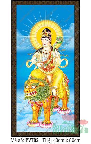 Văn Thù Sư Lợi PVT02, Ngài cưỡi sư tử vàng cầm vương trượng Như Ý