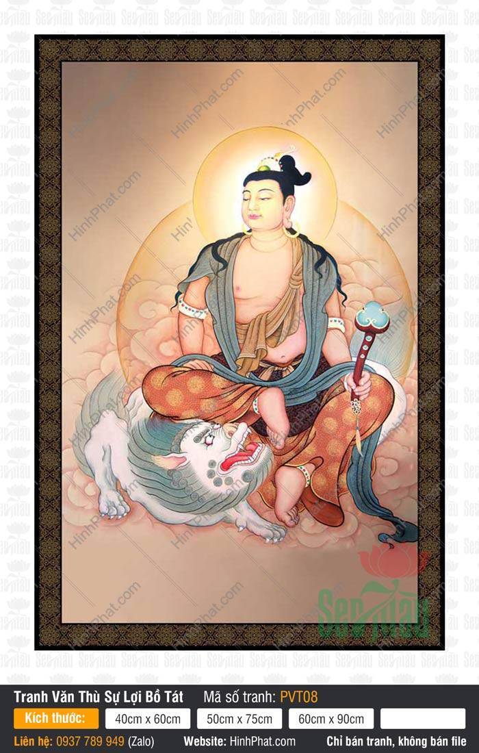 Tranh Văn Thù Bồ Tát PVT08 Tranh Văn Thù Bồ Tát PVT08 Ngài ngự trên sư tử trắng cầm gậy Như Ý giữa mây hồng