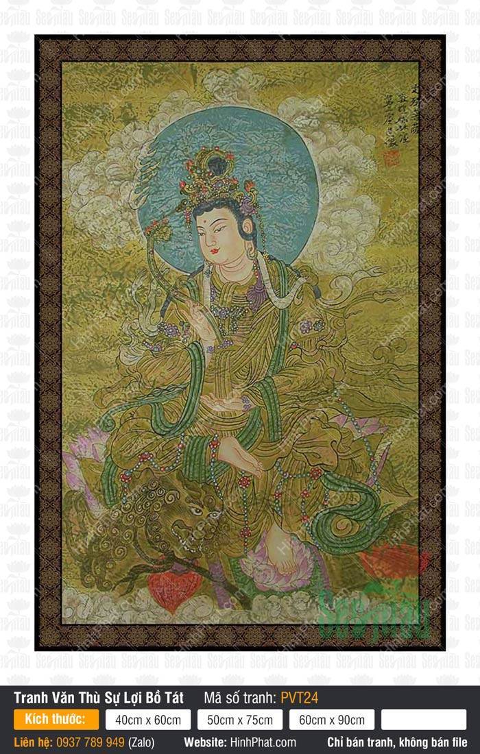 Tranh Văn Thù Sự Lợi kích thước lớn PVT24 Mẫu Tranh Văn Thù Sự Lợi kích thước lớn PVT24 cưỡi sư tử uy nghi giữa làn mây
