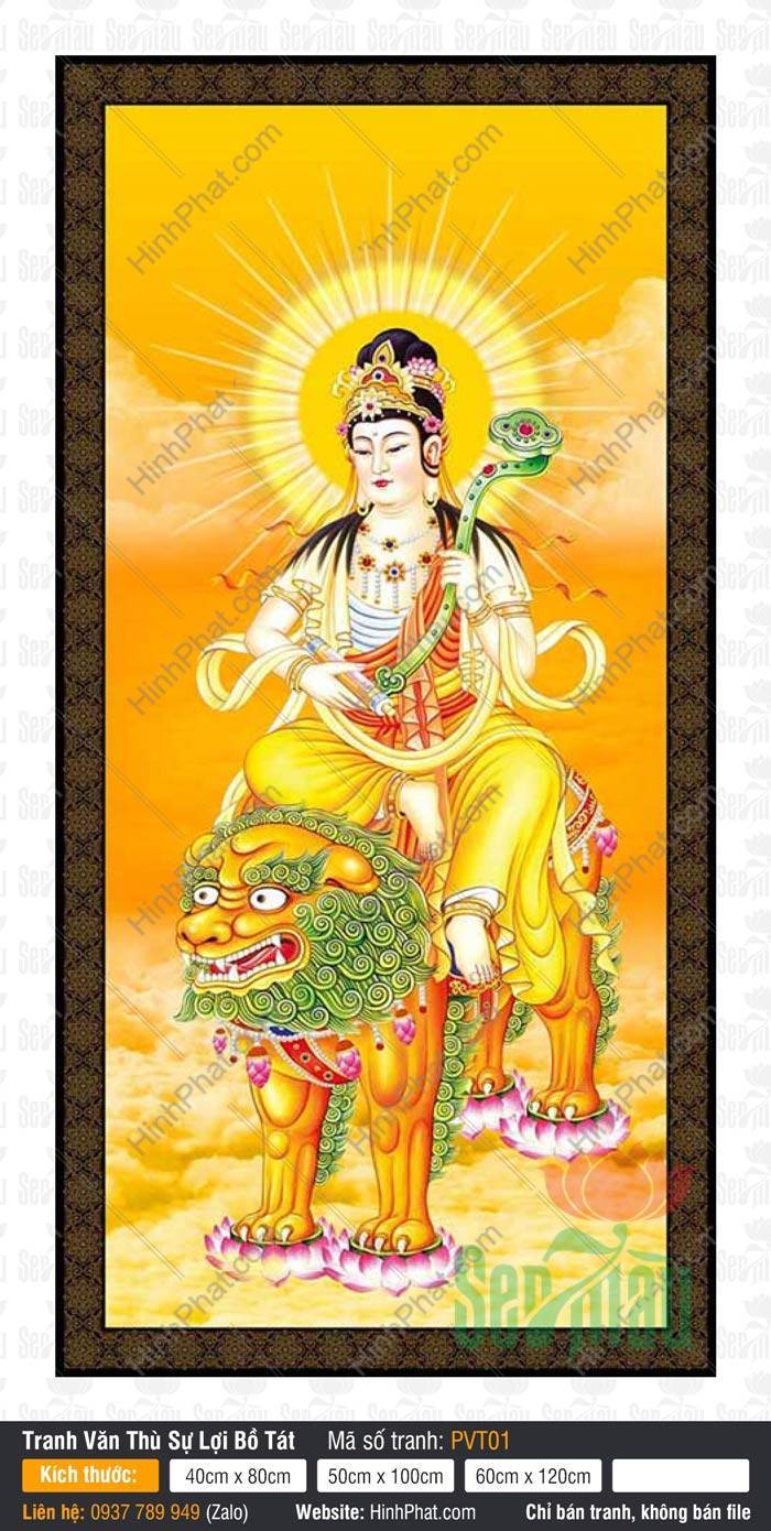 Văn Thù Bồ Tát PVT01 Tranh Văn Thù Bồ Tát PVT01 Ngài ngồi trên sư tử vàng cầm gậy như ý tỏa hào quang rực rỡ